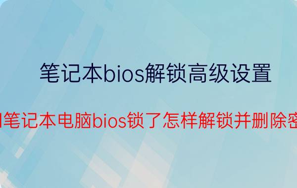 如何制作视频教程 怎么用投影仪k歌，图文方法介绍？